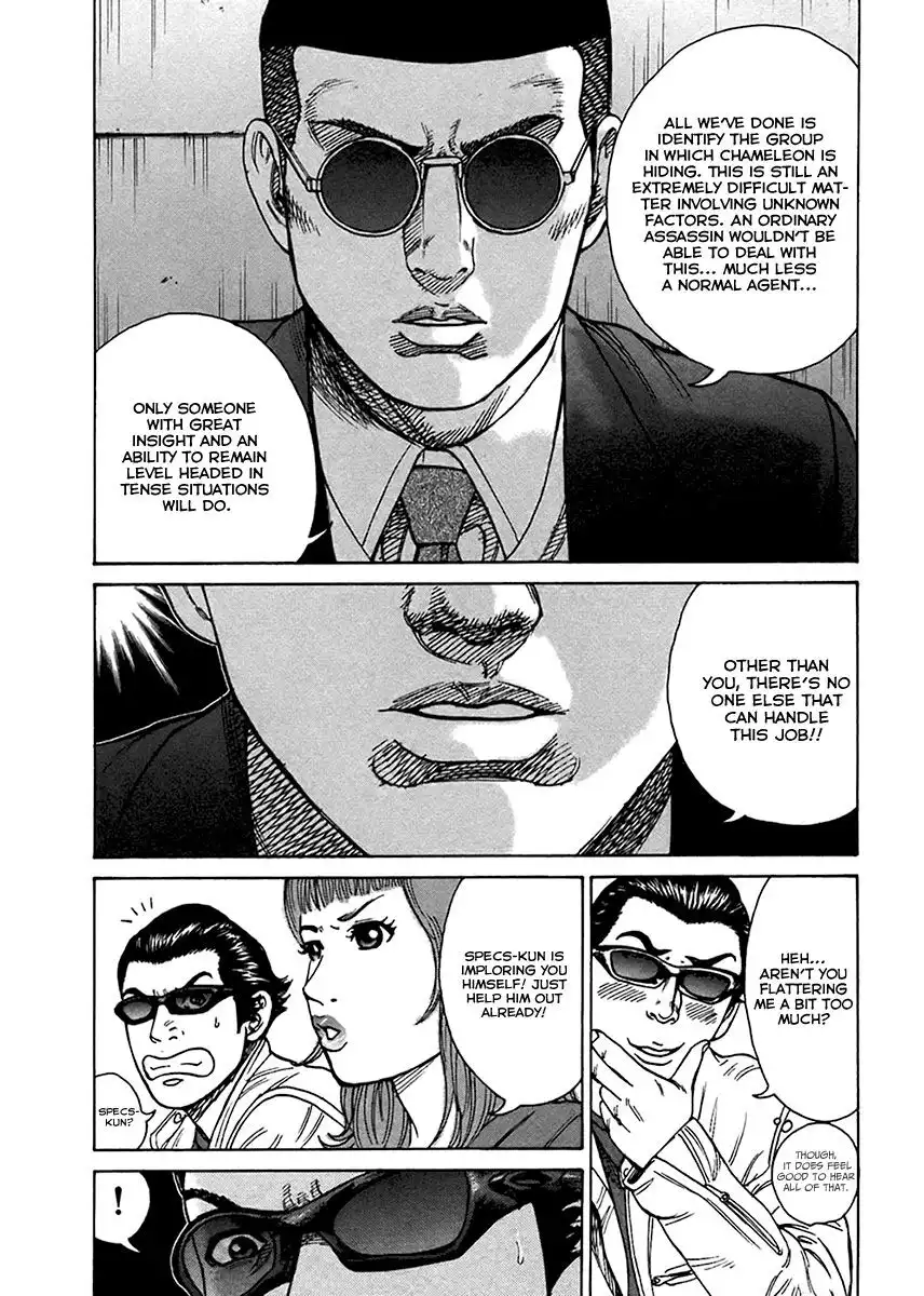 Kyou Kara Hitman Chapter 37 11